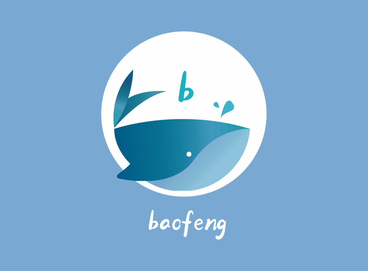 BaofengのBlog